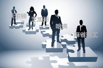 MBA報考：全日制與非全日制熱點(diǎn)問題送上解答！